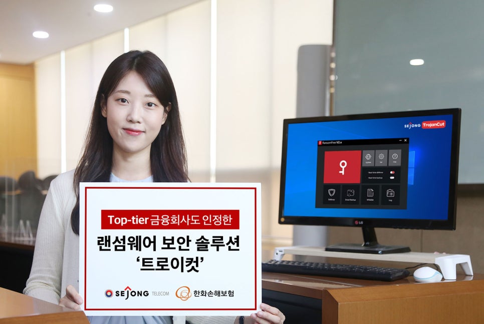 이한텔레콤 이미지