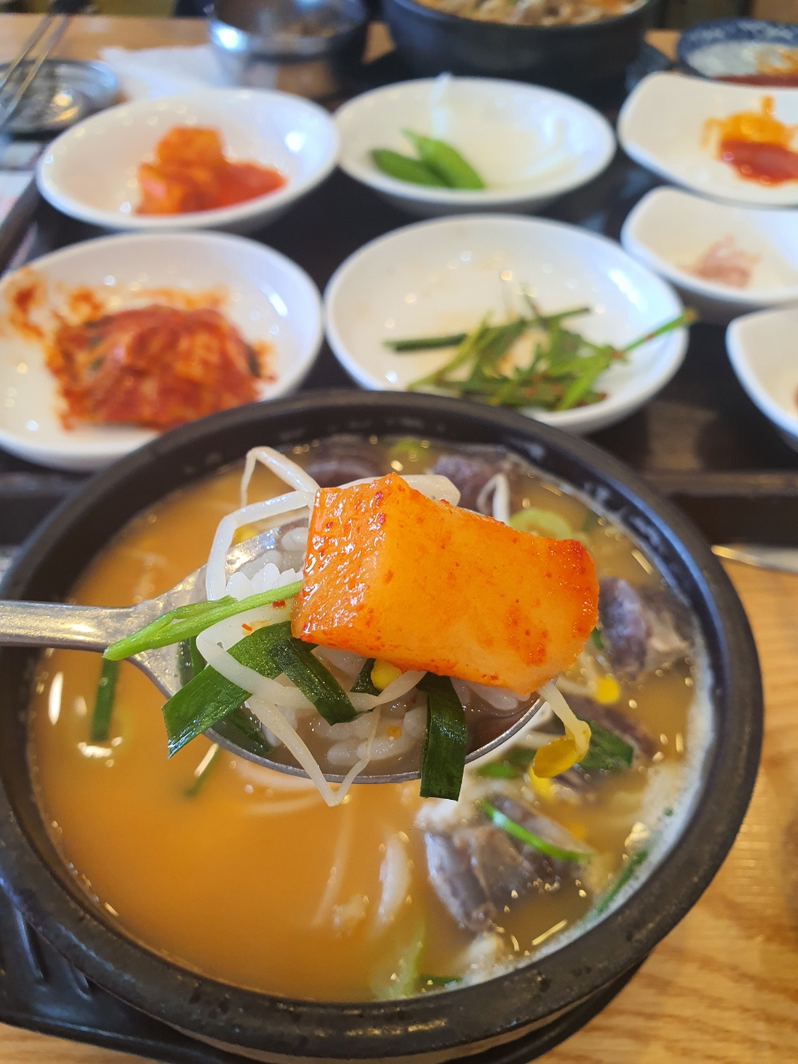 고산국밥 이미지