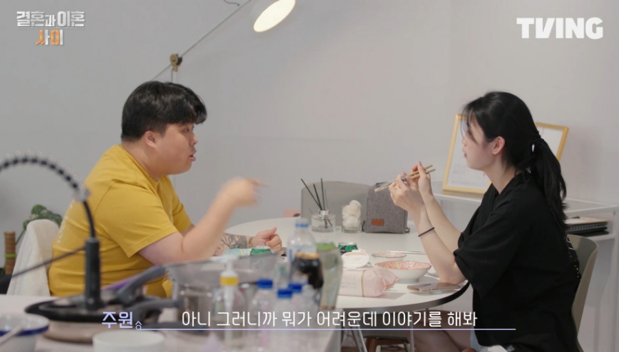미향언니의상실 이미지