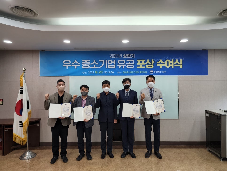 (유)대우종합개발 이미지