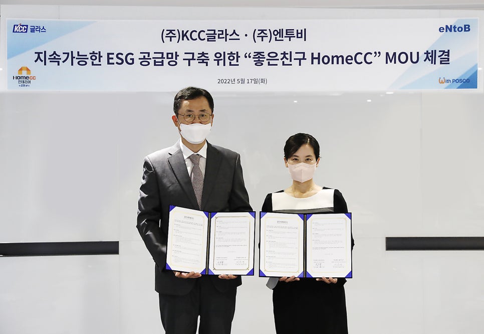 글라스문 이미지