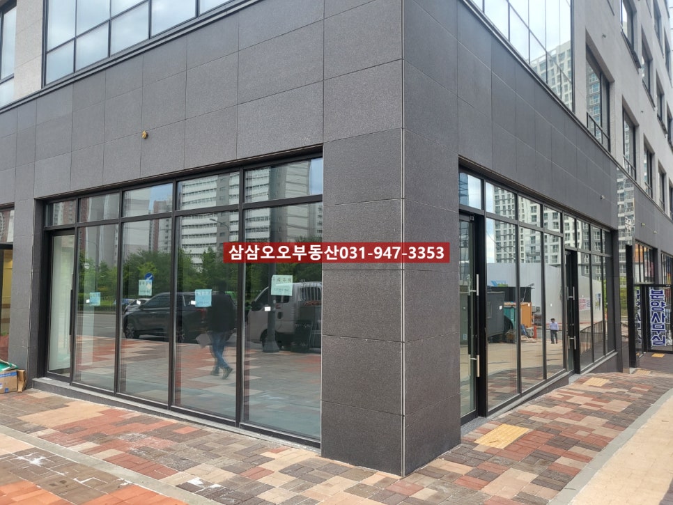 던킨도너츠파주운정 이미지
