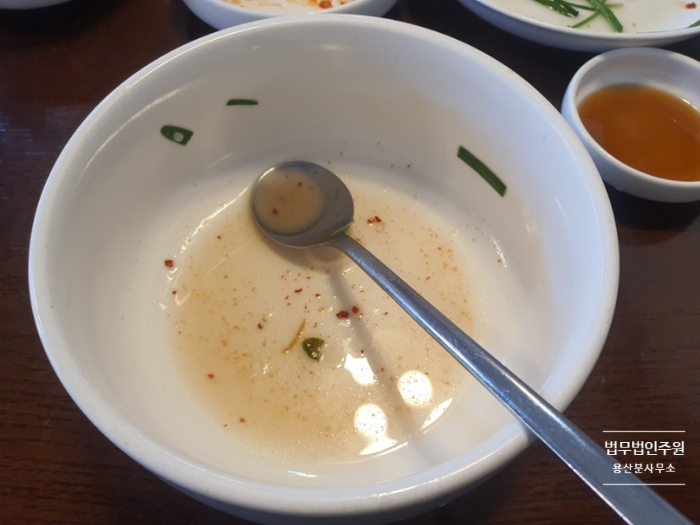 도담한우 이미지