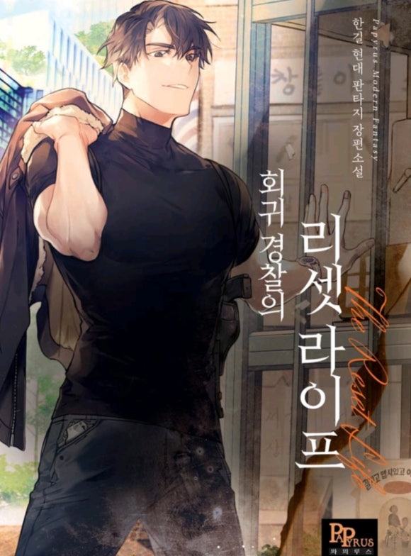 웹라이프 이미지