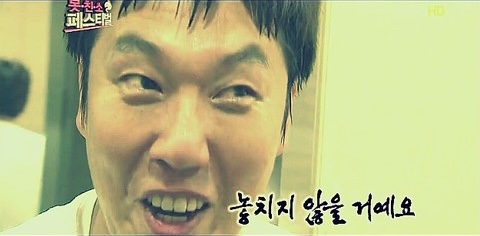 이헌한우 두번째이야기 이미지