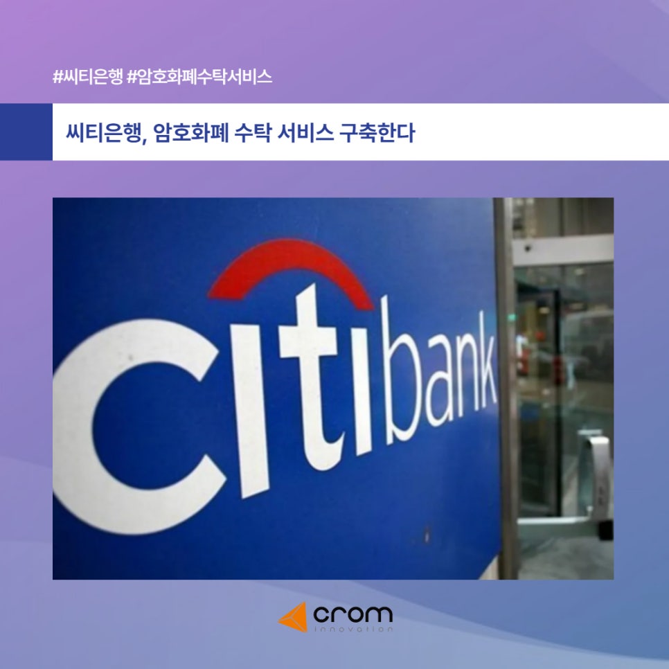 메타코 (METACO) 이미지