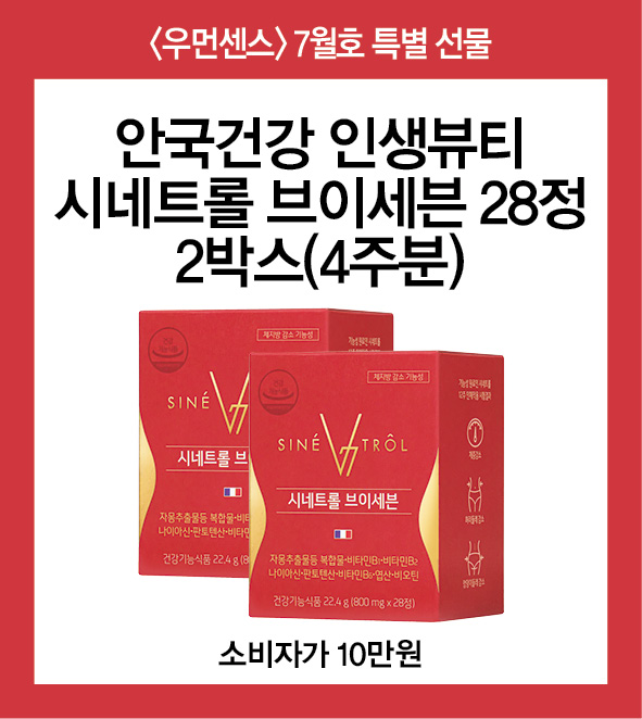 부록하우스 이미지