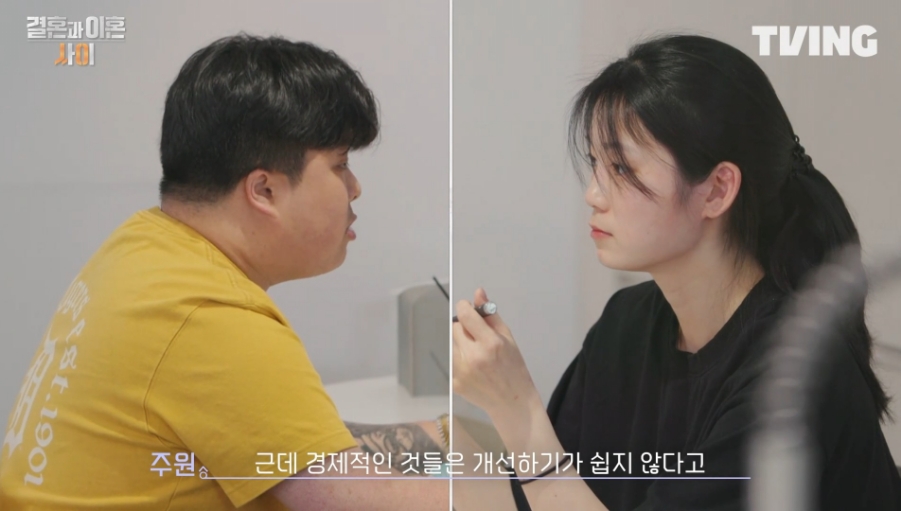 미향언니의상실 이미지