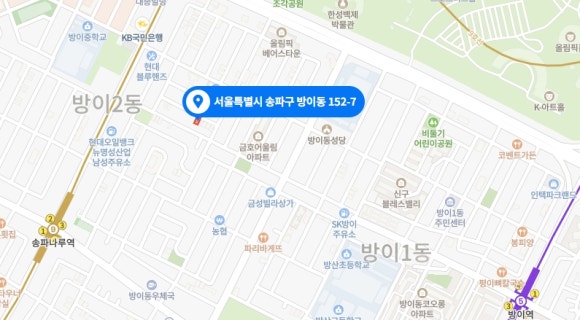 우텍 이미지
