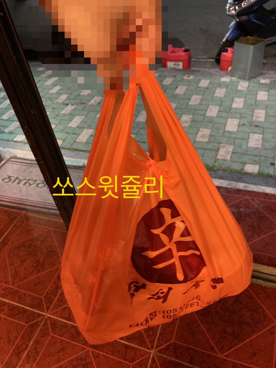 신신당부석쇠구이 이미지