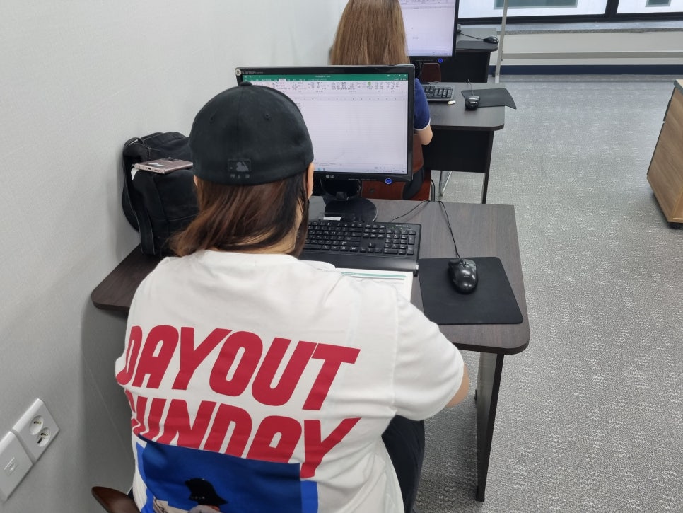 가인컴퓨터학원 이미지