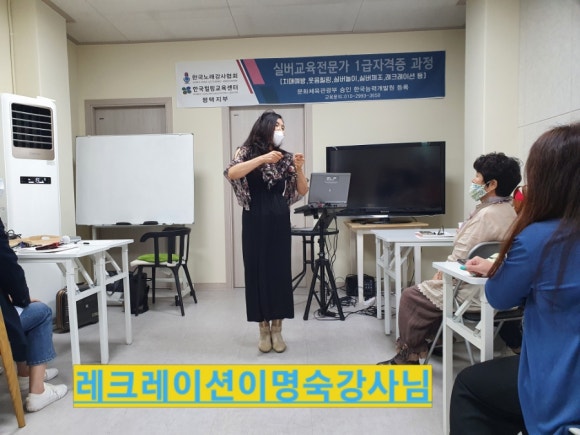 행복한빌딩 이미지