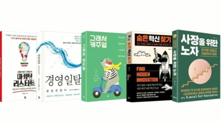비즈랩 이미지