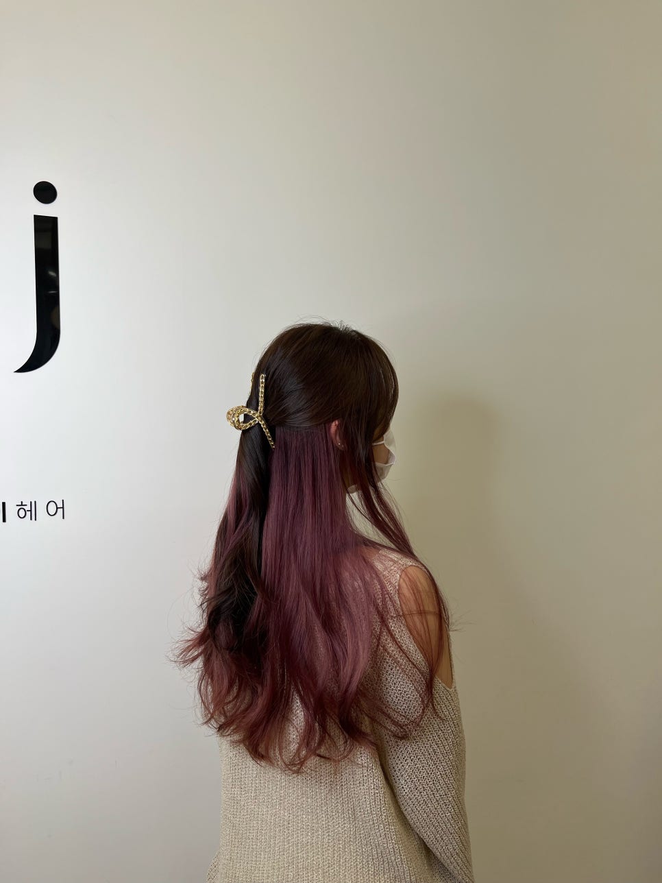 로드헤어 이미지