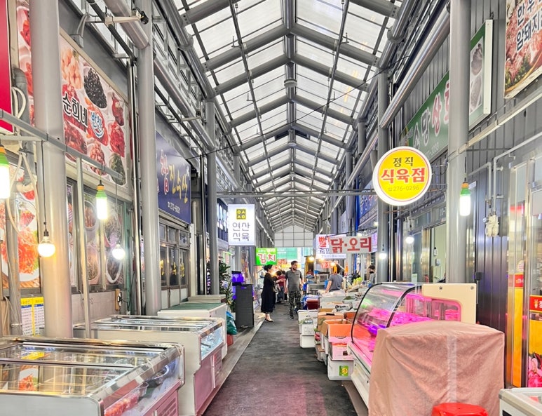 연산정육점 이미지