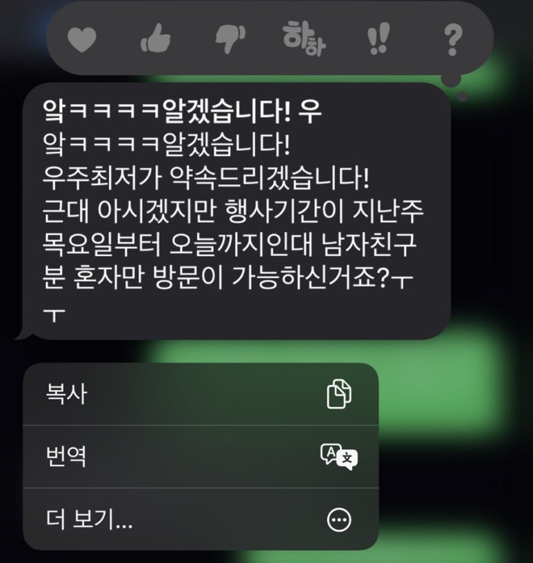 삼성디지털프라자광천점 이미지