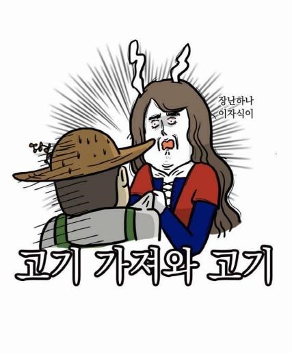 감동한우 이미지