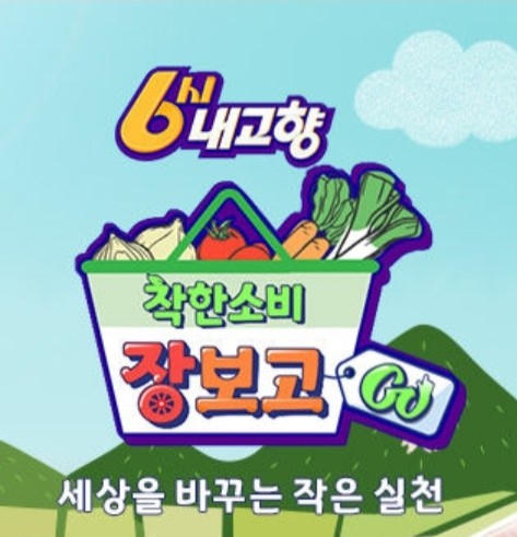 용상포목 이미지