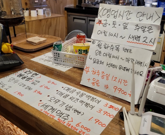 카페 다가티 이미지