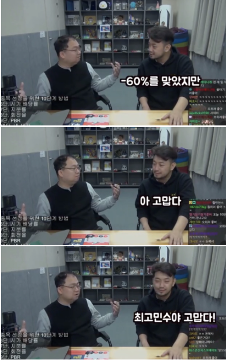 (주)파나 이미지