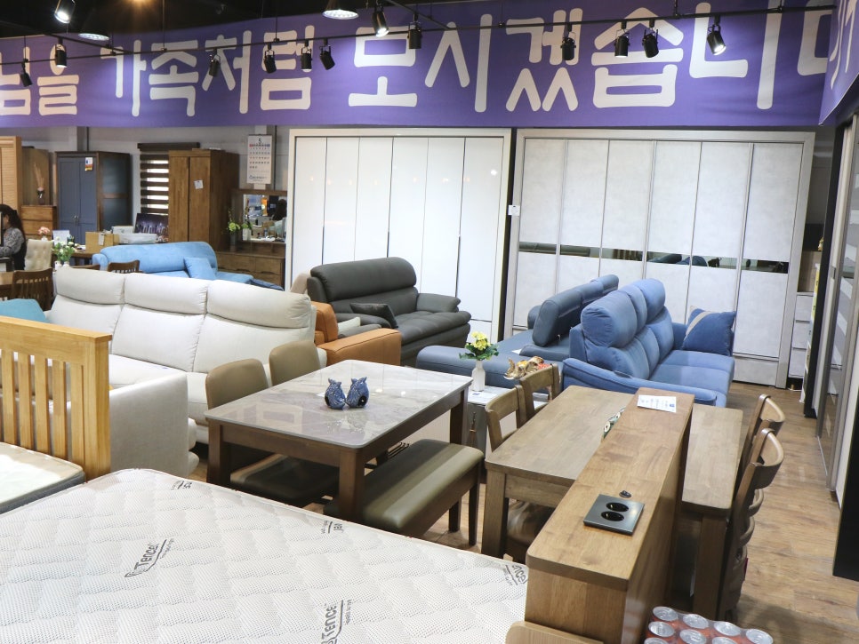 두발할인점 이미지
