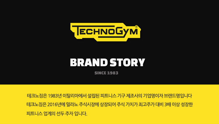 러쉬짐 이미지