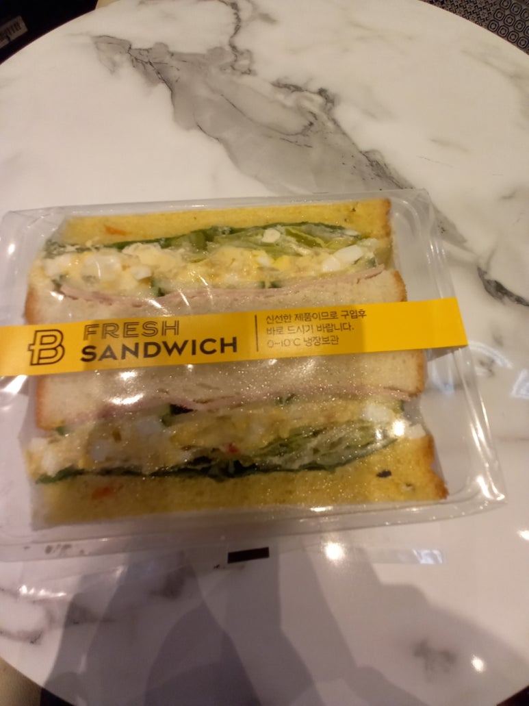 파리바게뜨동탄하나로클럽 이미지