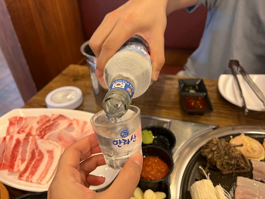 여기왕언제먹을래? 이미지