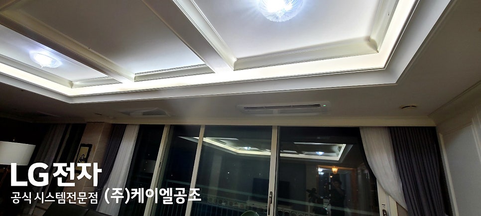 성원공조시스템 이미지