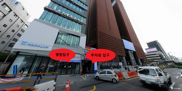 연세에이플란트치과의원 이미지
