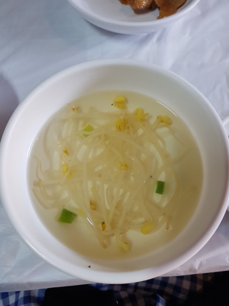 강릉아구찜 이미지