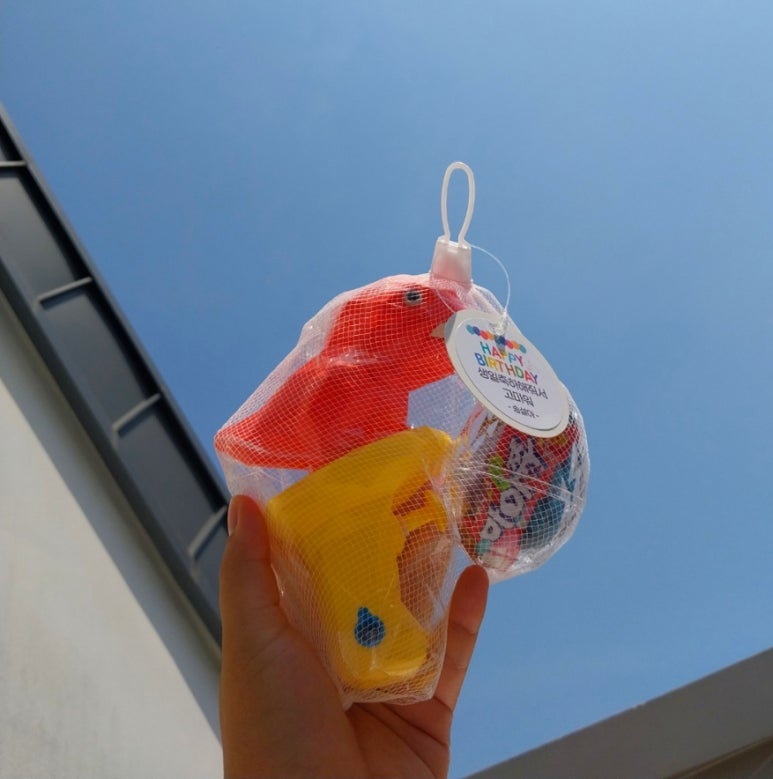 헬로옐로우 이미지