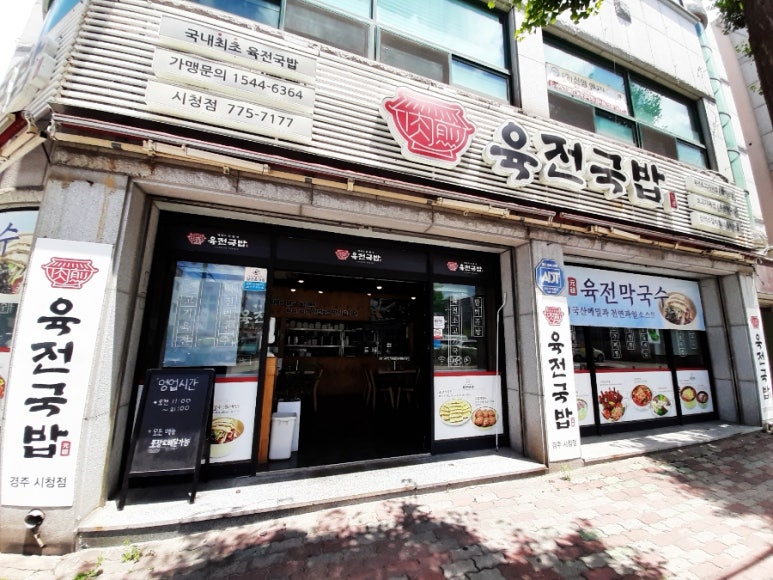 서광자동차랜드 이미지