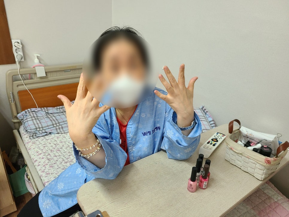 남산정요양병원 이미지