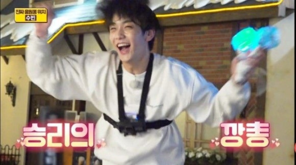 말랑콩떡 이미지