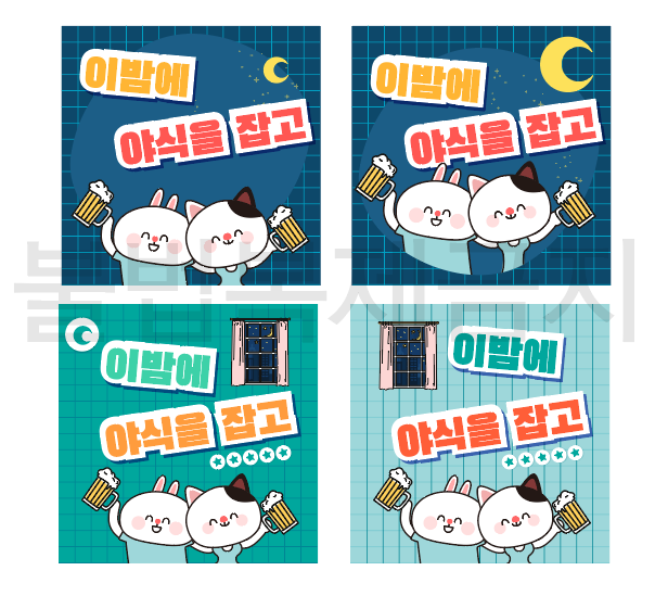 디자인요기 이미지