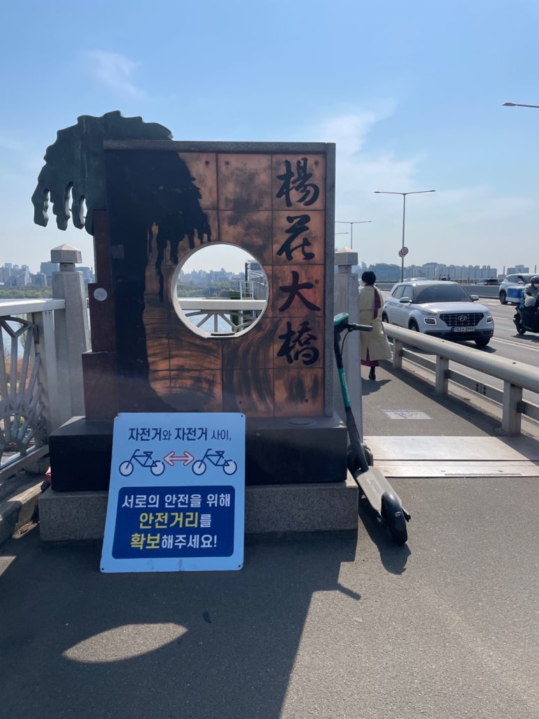 대교정육점식당 이미지