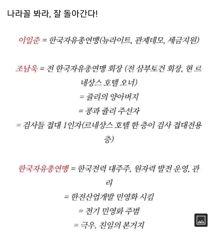 리더당구장 이미지