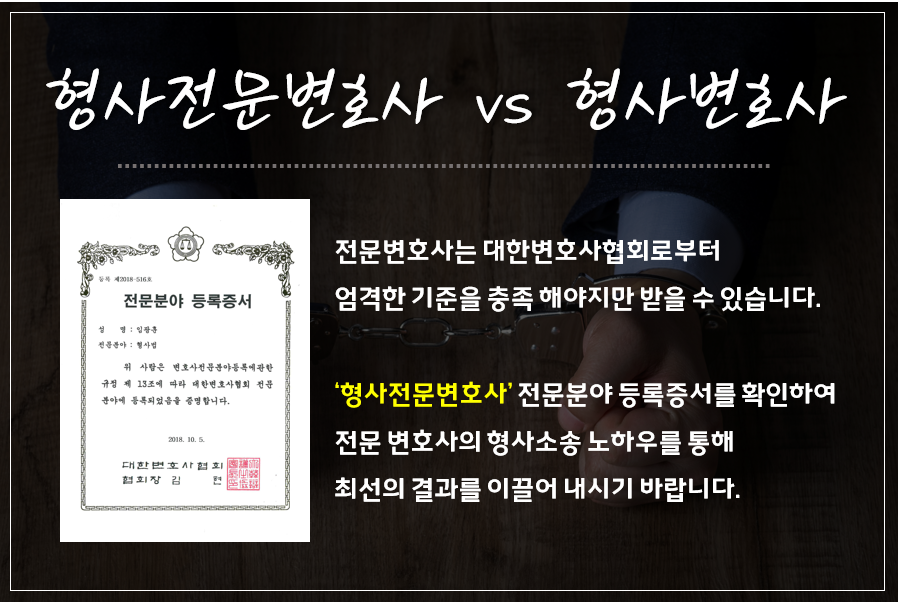 유혹피싱 이미지