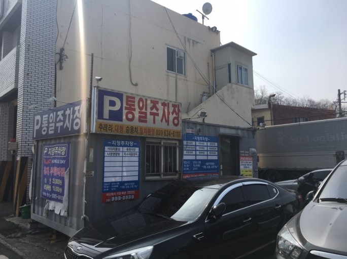 풍년곱창 이미지