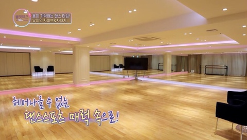스웨이댄스 이미지