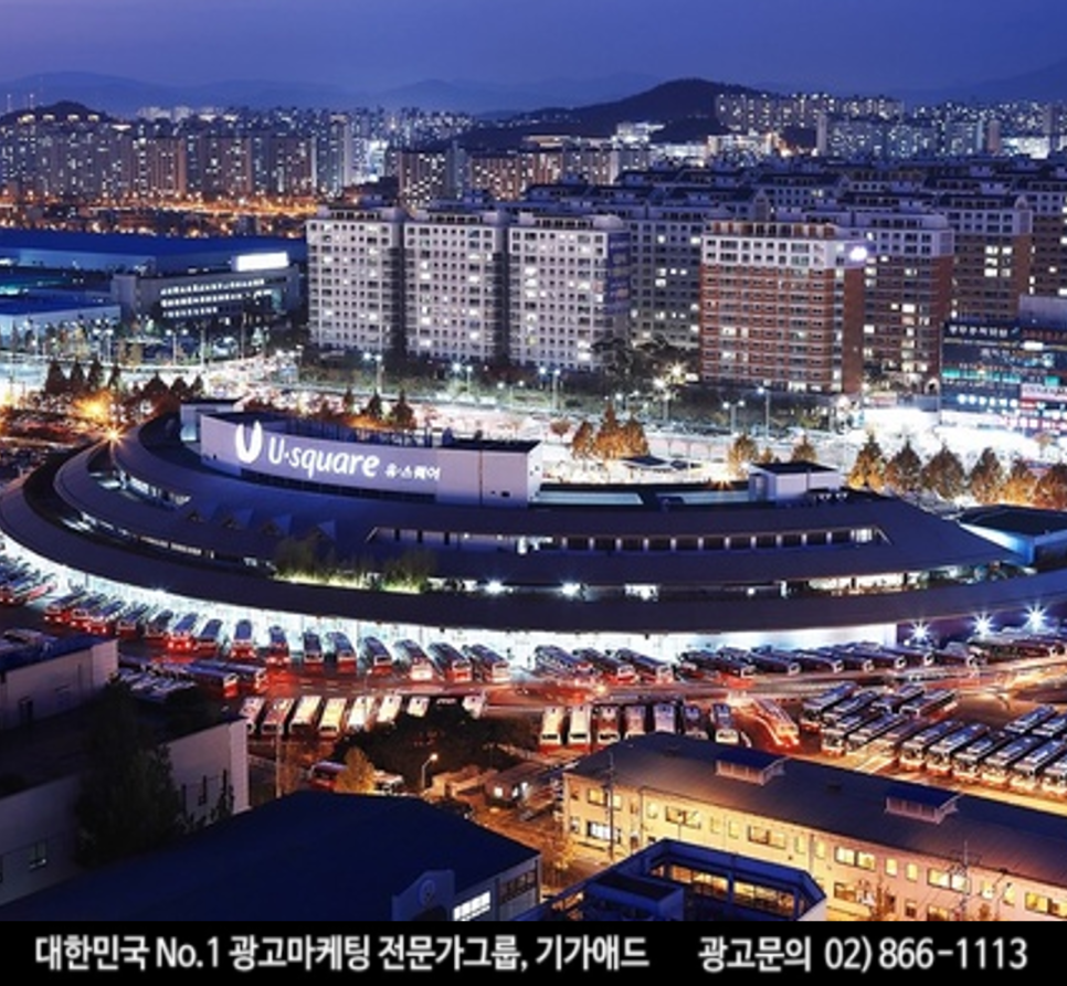 대산광고 이미지
