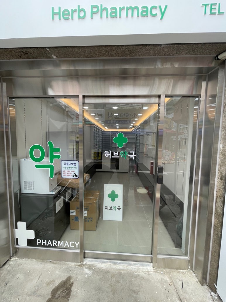 청소나라 이미지