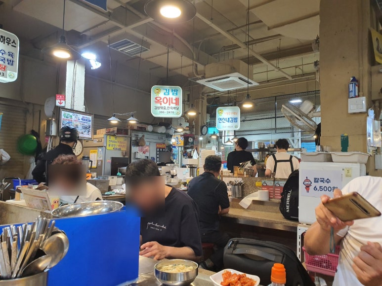 옥이네국수 이미지