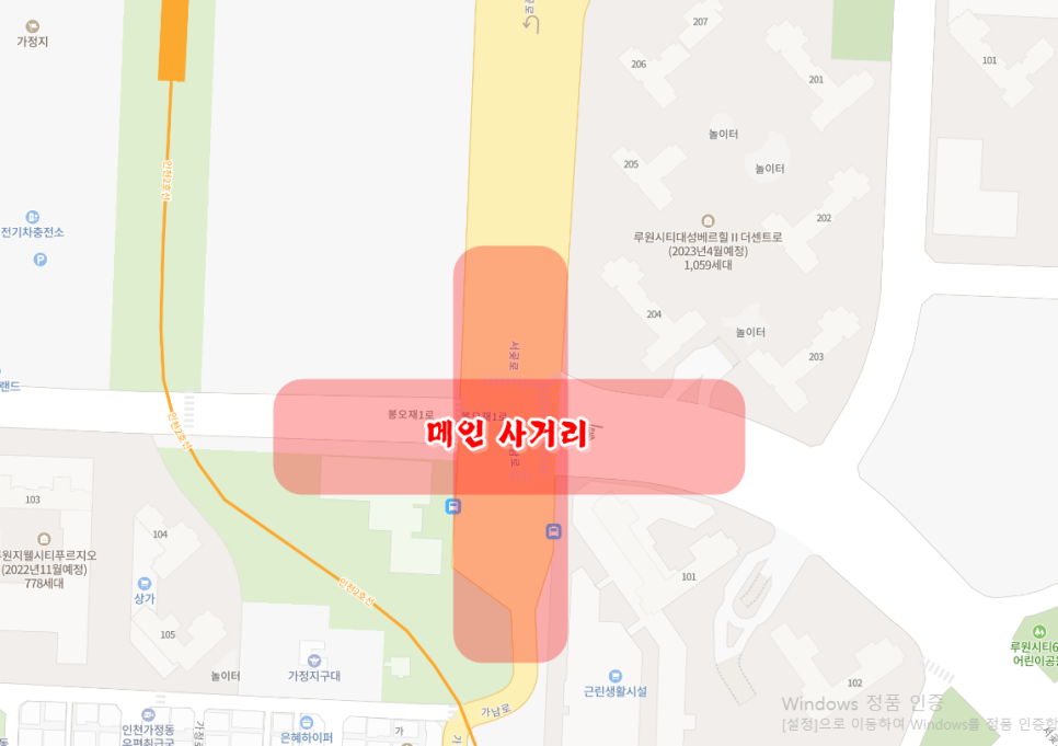 대성샾 이미지