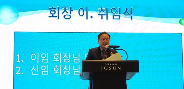 (주)에스제이건설 이미지