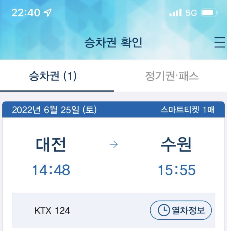 엄마김밥 이미지