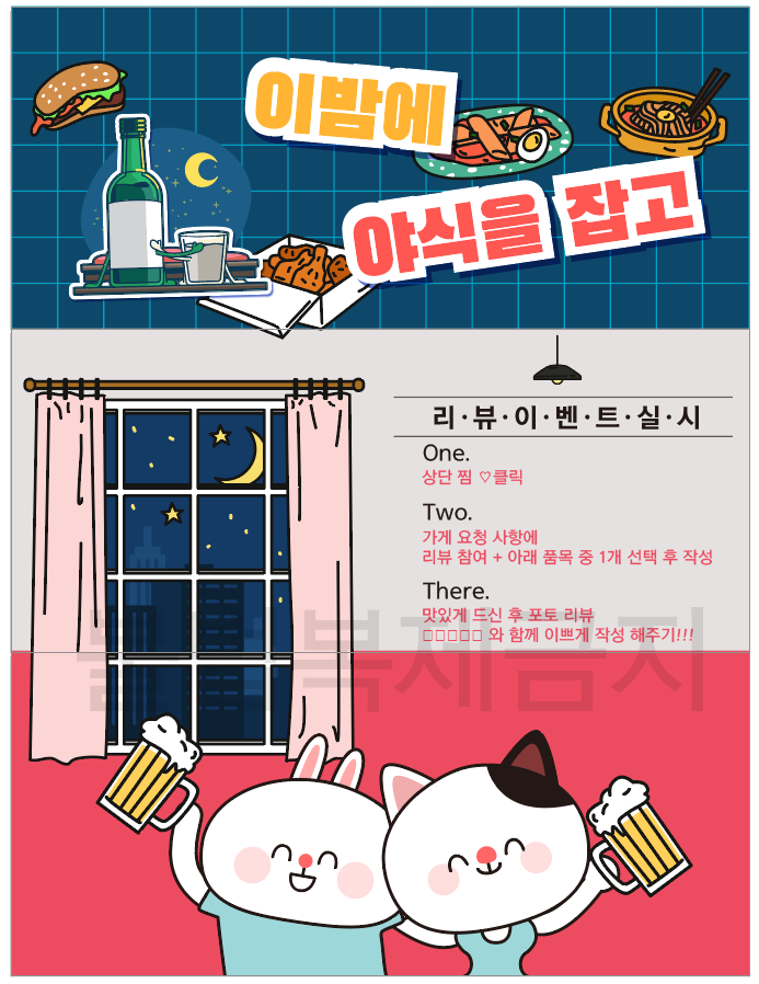 디자인요기 이미지