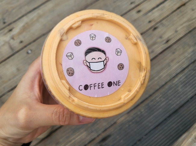 커피원 이미지