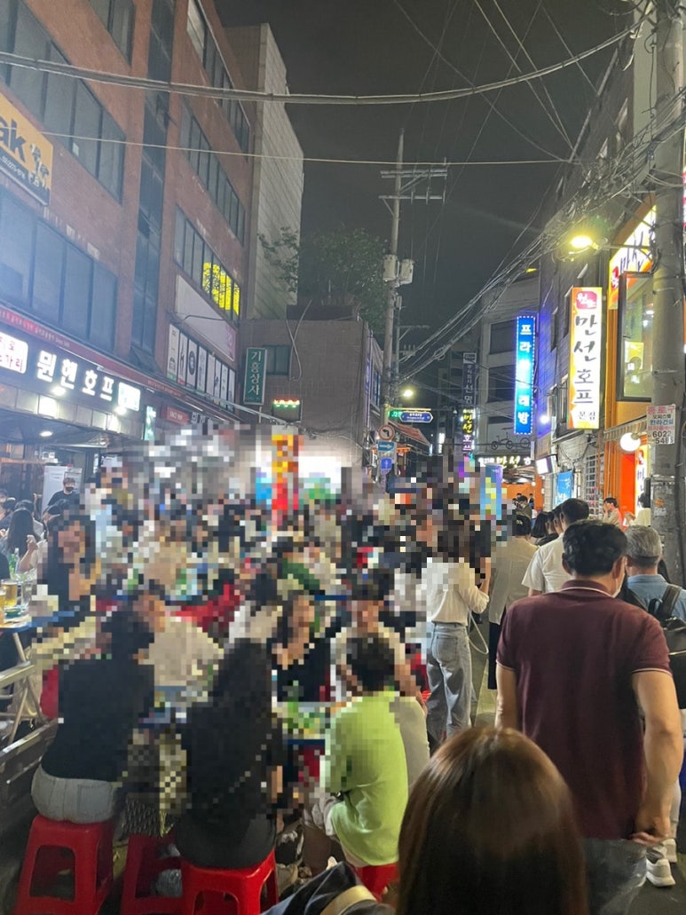 만선호프 이미지